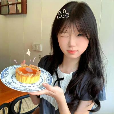 各取所需