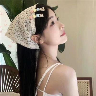昼颜